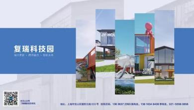 杨浦区 新江湾城 1BR Shanghai Rental | ExpatHome