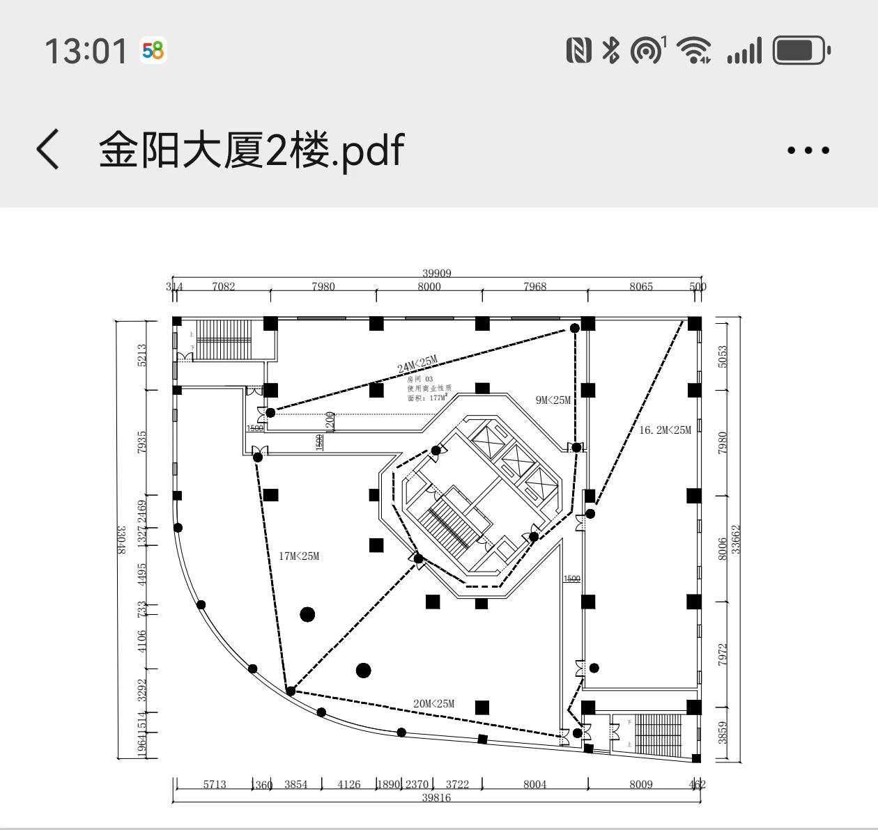 Shanghai 上海 1BR Shanghai Rental | ExpatHome