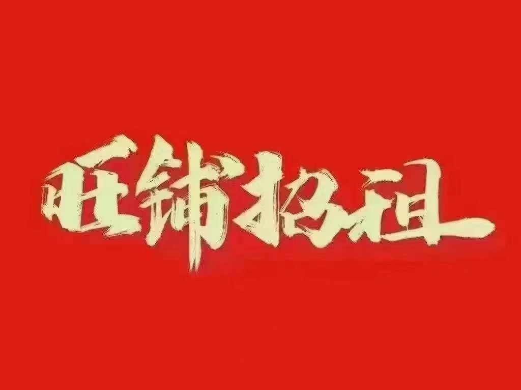 静安区 静安城 1BR Shanghai Rental | ExpatHome