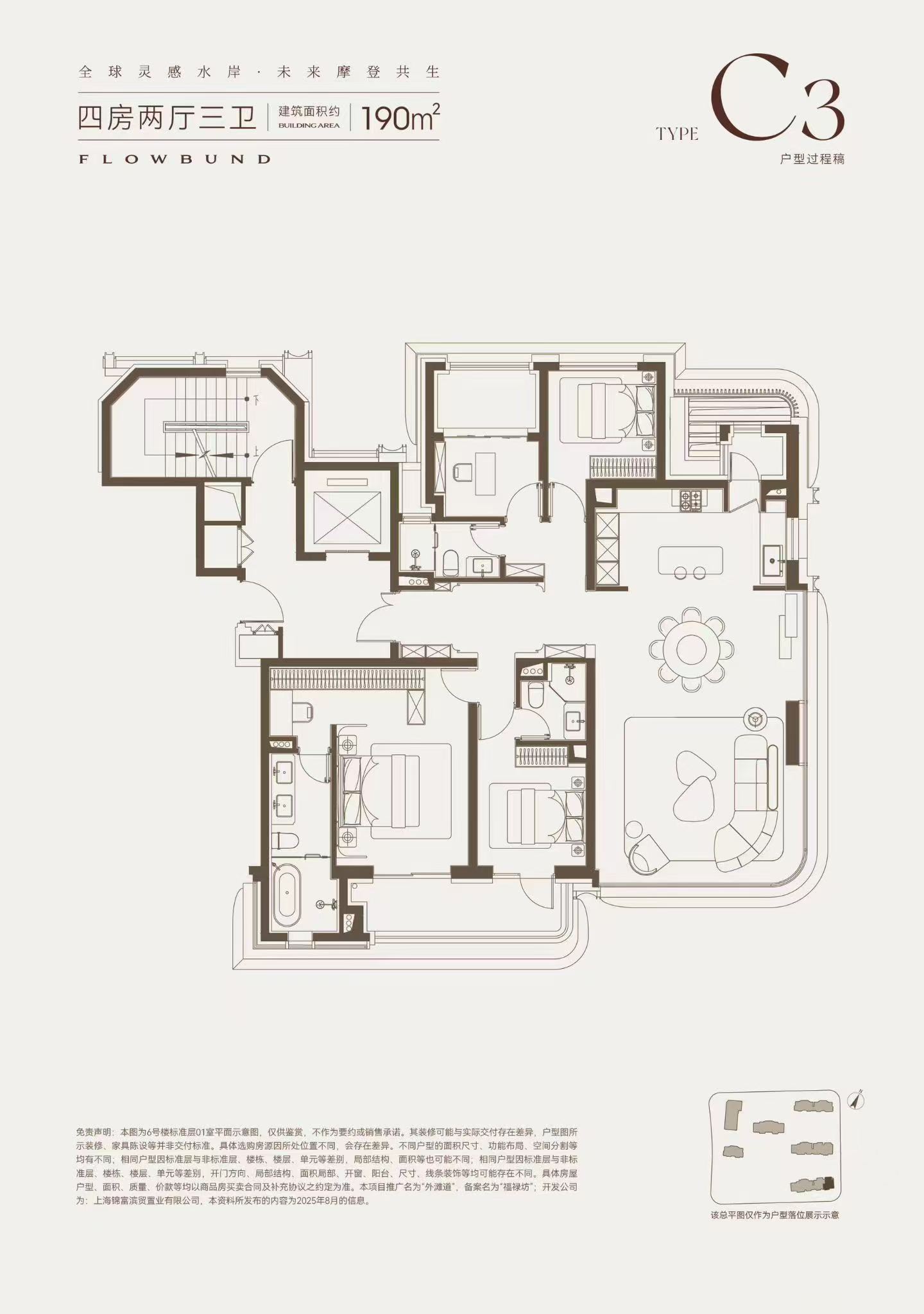 黄浦区 外滩 1BR Shanghai Rental | ExpatHome