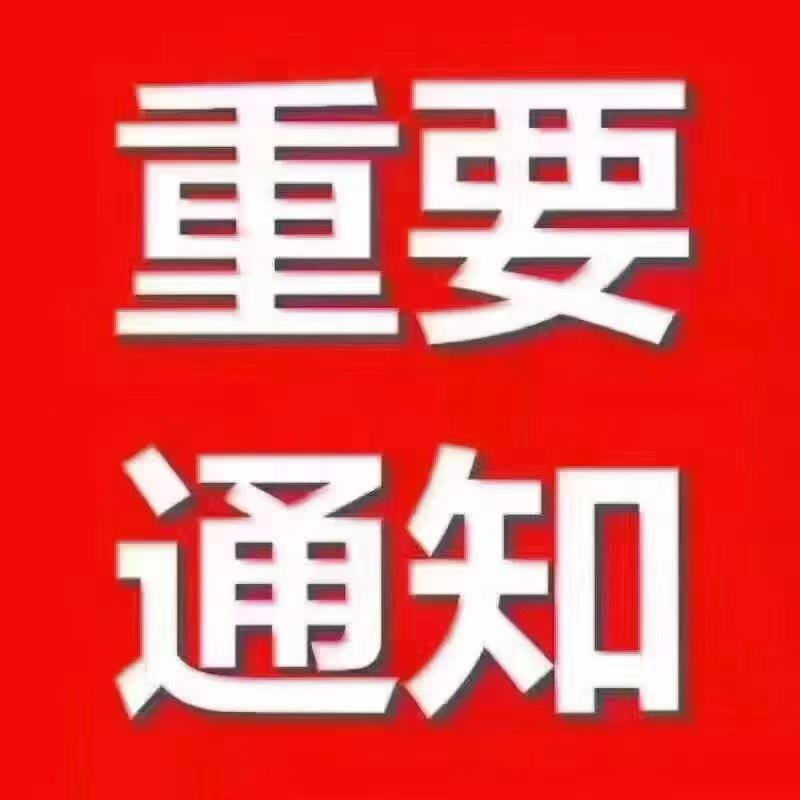 静安区 达安花园 1BR Shanghai Rental | ExpatHome