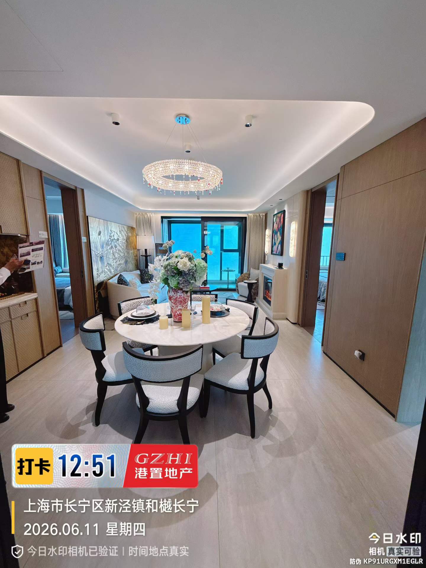 长宁区 西郊紫薇花园 1BR Shanghai Rental | ExpatHome