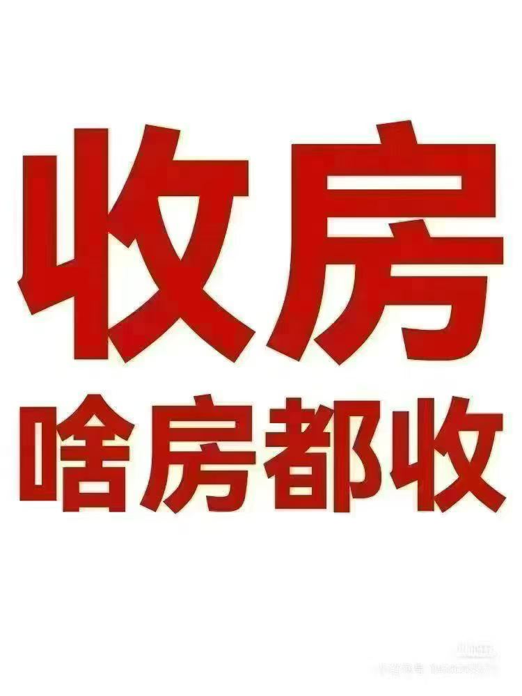 静安区 世纪花苑 1BR Shanghai Rental | ExpatHome