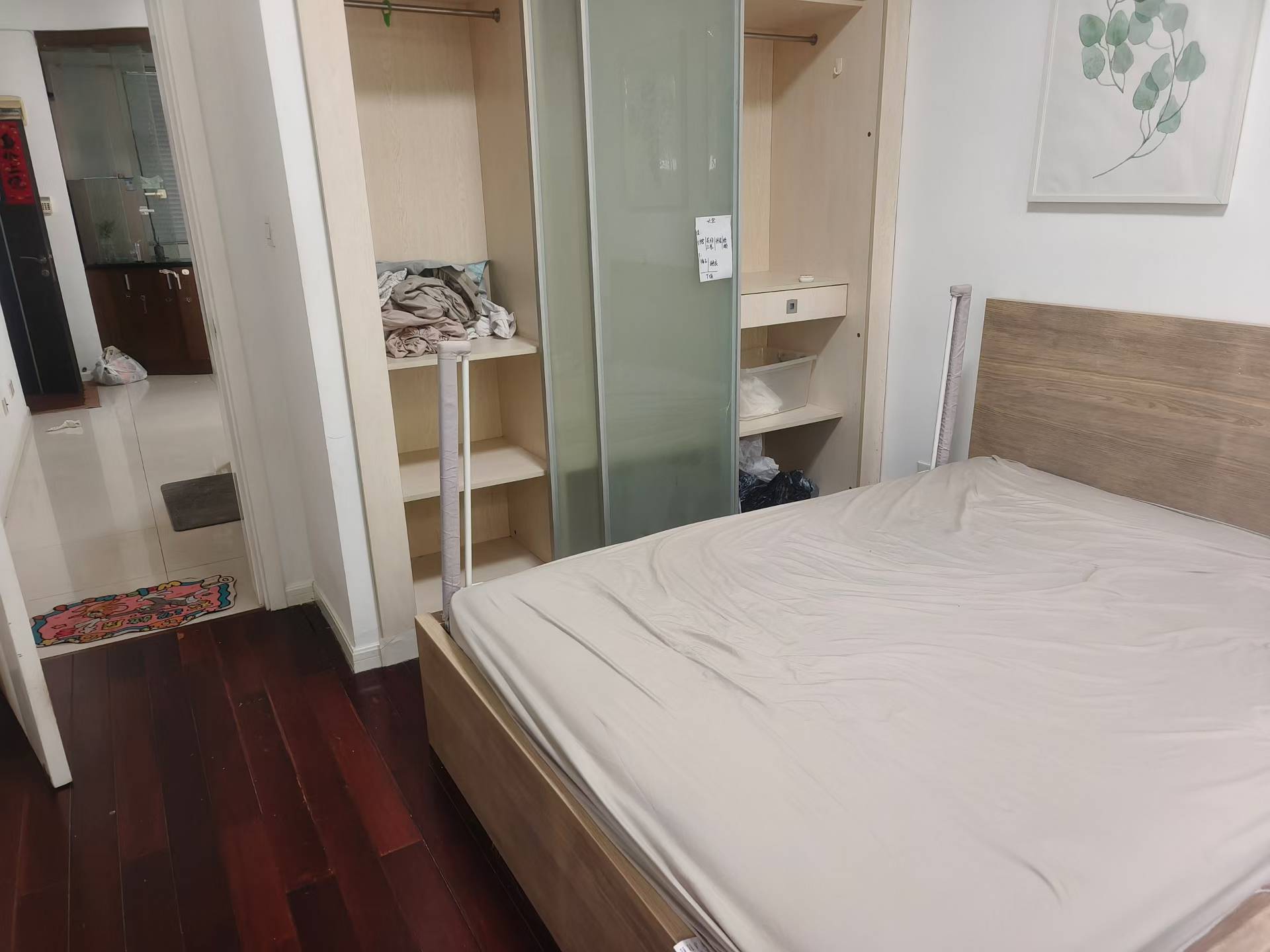 徐汇区 东方时空公寓 1BR Shanghai Rental | ExpatHome
