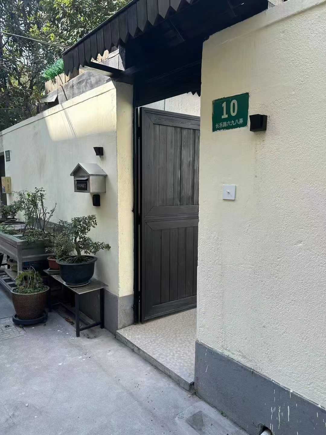 静安区 长乐路698弄 BR Shanghai Rental | ExpatHome