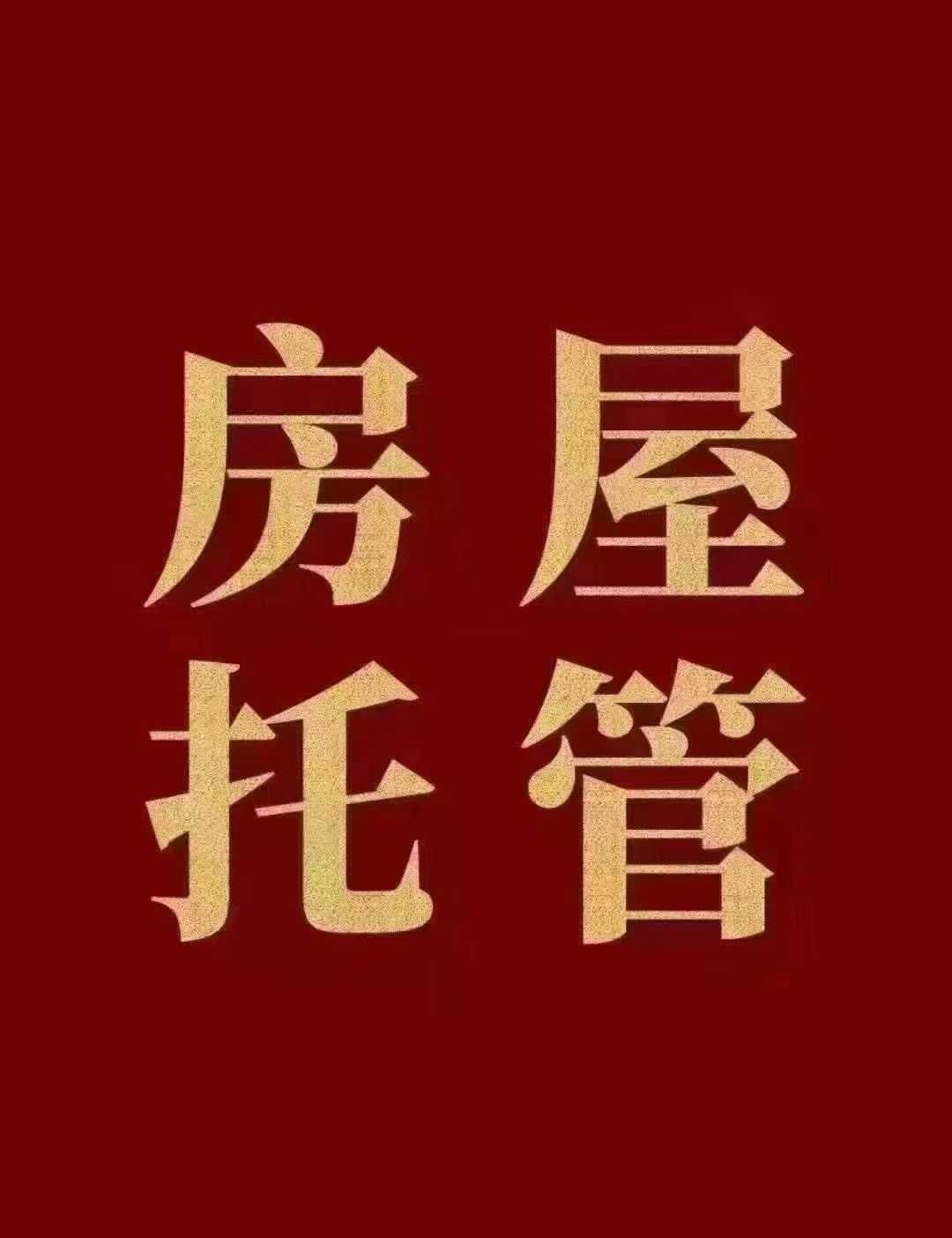 静安区 静安城 1BR Shanghai Rental | ExpatHome