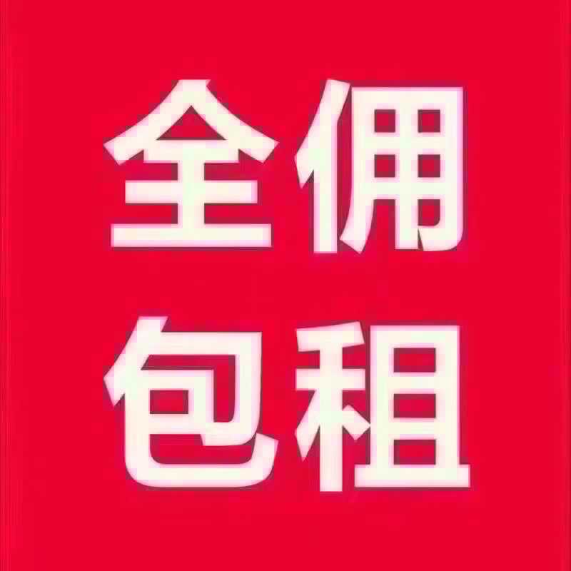 静安区 静安城 1BR Shanghai Rental | ExpatHome