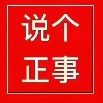 静安区 静安 2BR Shanghai Rental | ExpatHome