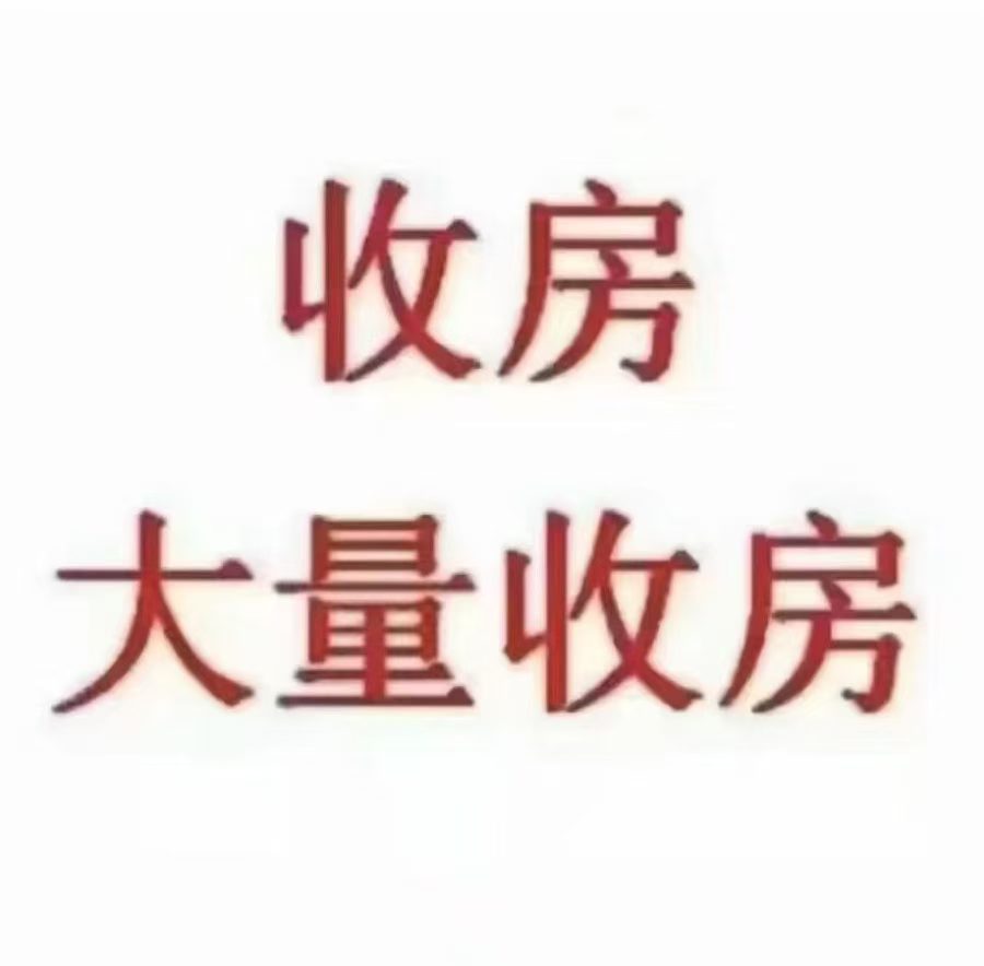 Shanghai 电梯老小区 2BR Shanghai Rental | ExpatHome
