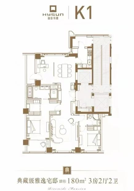 黄浦区 绿地海珀外滩 3BR Shanghai Rental | ExpatHome