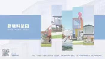 杨浦区 新江湾城 1BR Shanghai Rental | ExpatHome