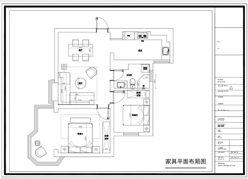 黄浦区 瑞南新苑 2BR Shanghai Rental | ExpatHome