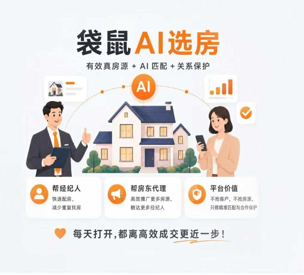 Shanghai 上海 2BR Shanghai Rental | ExpatHome