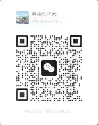 Shanghai 上海 1BR Shanghai Rental | ExpatHome