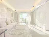 普陀区 苏堤春晓 1BR Shanghai Rental | ExpatHome