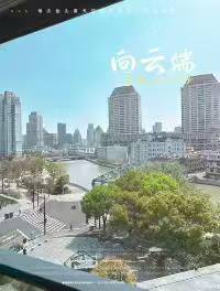 静安区 华侨城苏河湾行政公馆 2BR Shanghai Rental | ExpatHome