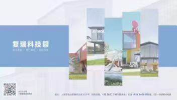 杨浦区 新江湾城 1BR Shanghai Rental | ExpatHome