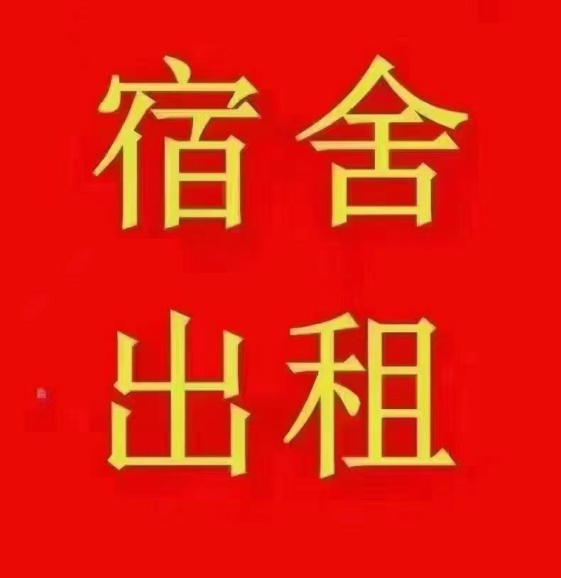 徐汇区 徐汇苑 1BR Shanghai Rental | ExpatHome