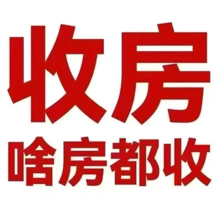 金山区 老西门花苑 1BR Shanghai Rental | ExpatHome