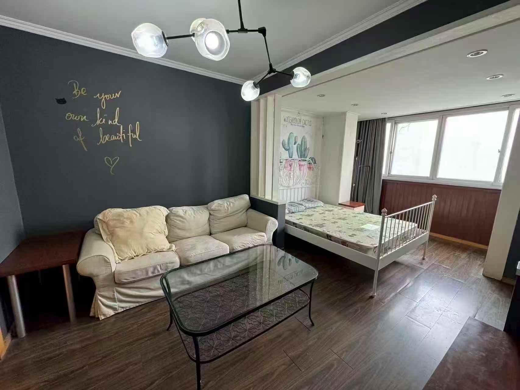 长宁区 天山路1855号 1BR Shanghai Rental | ExpatHome
