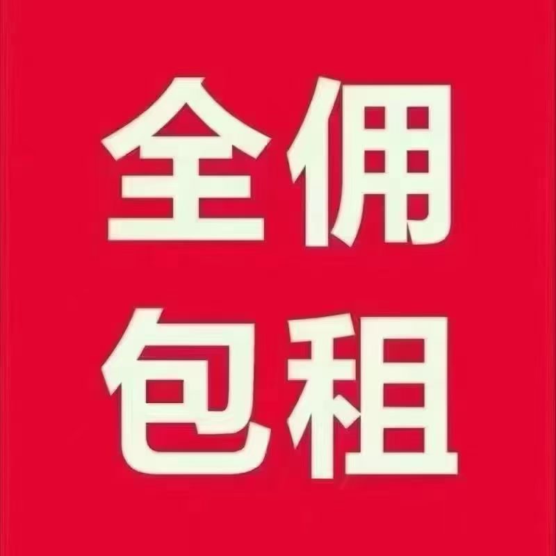 徐汇区 等内环内主城 2BR Shanghai Rental | ExpatHome