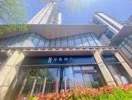 黄浦区 海珀黄浦 1BR Shanghai Rental | ExpatHome