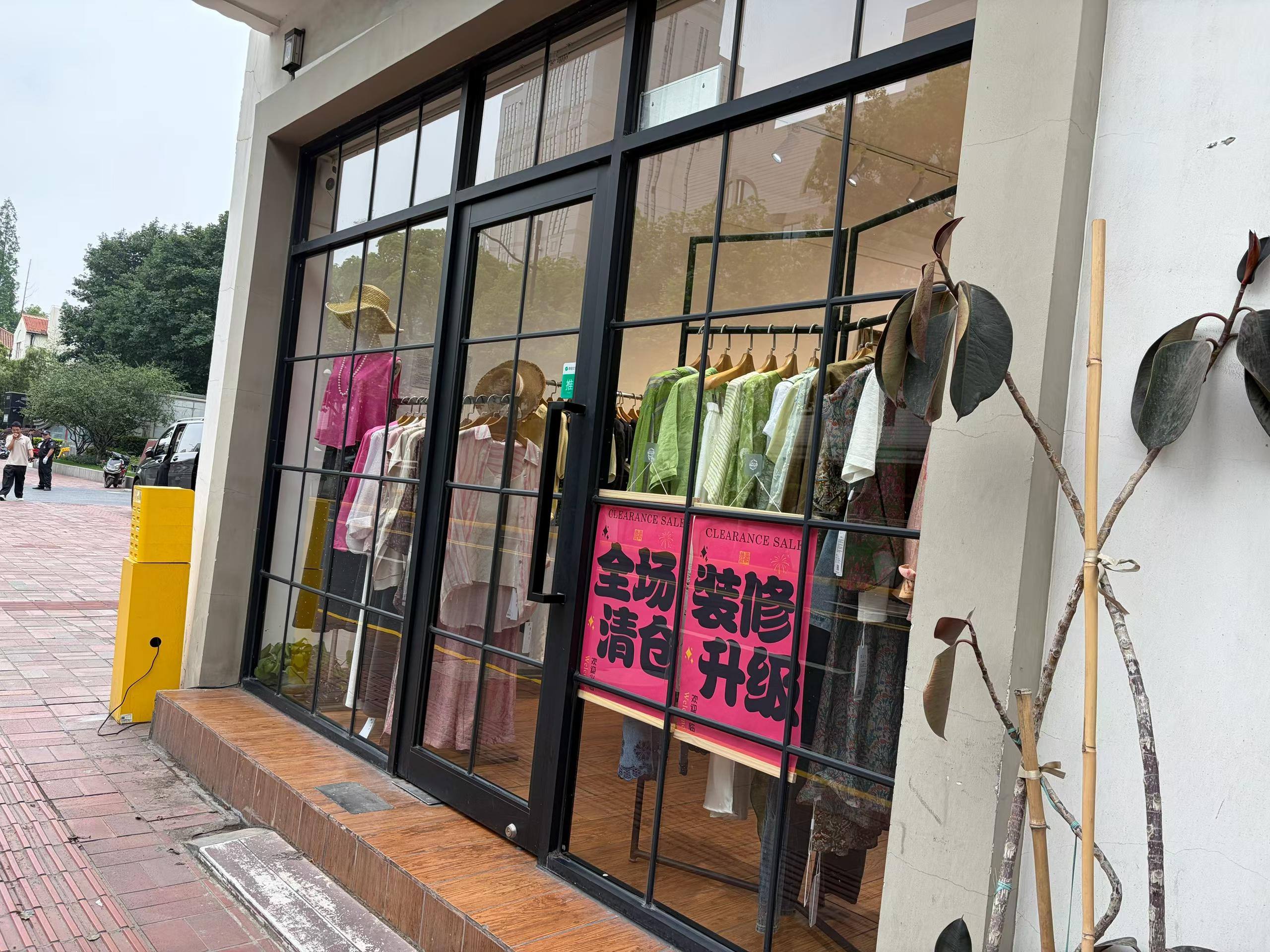 黄浦区 上海 1BR Shanghai Rental | ExpatHome