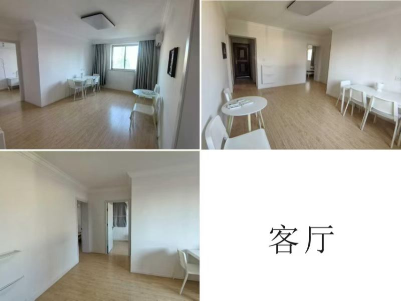 长宁区 中紫小区 3BR Shanghai Rental | ExpatHome
