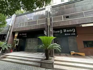 长宁区 虹桥豪苑 1BR Shanghai Rental | ExpatHome