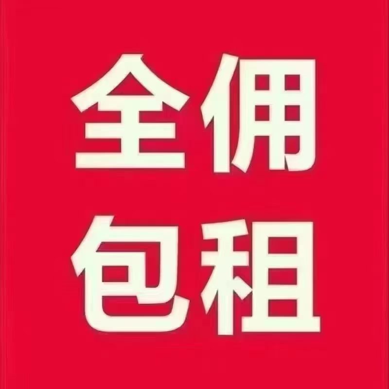 静安区 静安城 1BR Shanghai Rental | ExpatHome