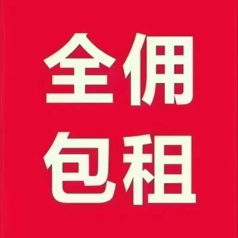 Shanghai 电梯老小区 2BR Shanghai Rental | ExpatHome