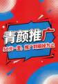 Shanghai 上海 1BR Shanghai Rental | ExpatHome