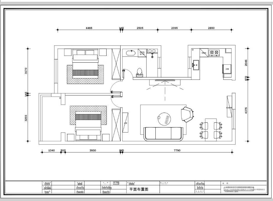 长宁区 昭化路508弄 2BR Shanghai Rental | ExpatHome