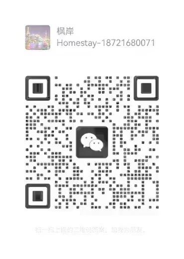 静安区 中山公园 2BR Shanghai Rental | ExpatHome
