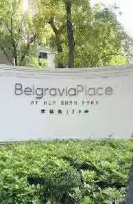 长宁区 华山绿地 1BR Shanghai Rental | ExpatHome