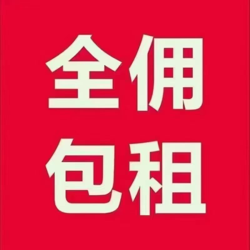 静安区 世纪花苑 1BR Shanghai Rental | ExpatHome
