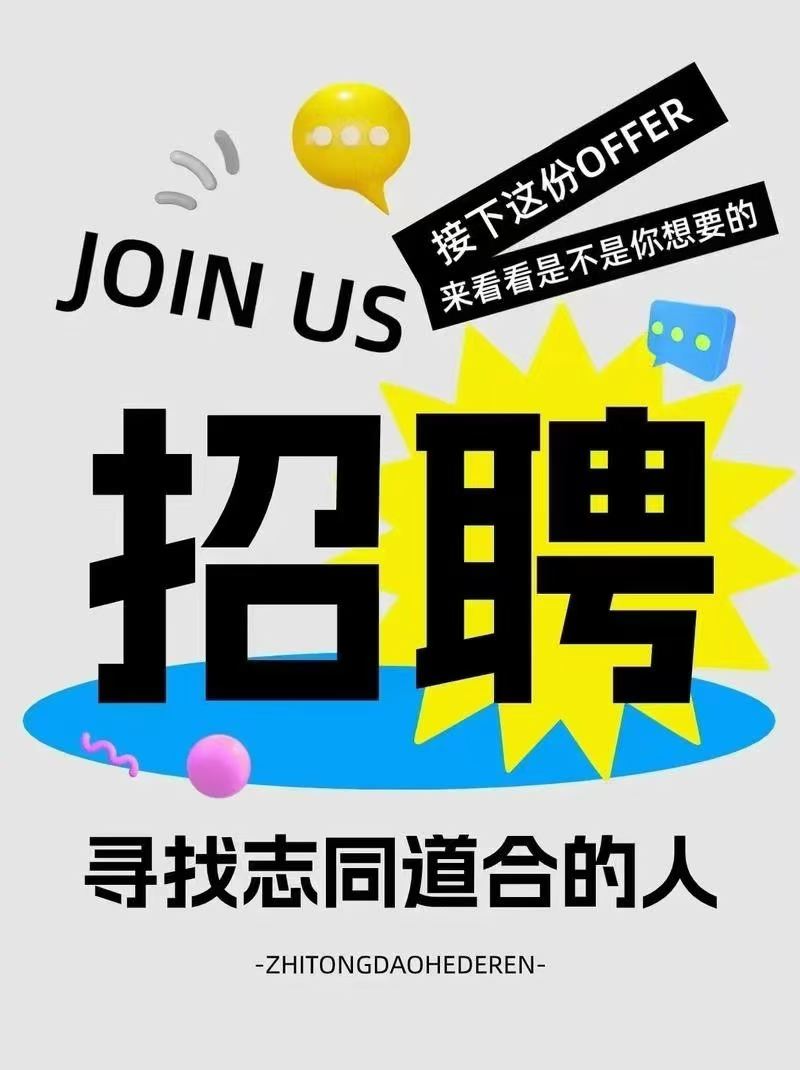 徐汇区 愿你眼里 1BR Shanghai Rental | ExpatHome