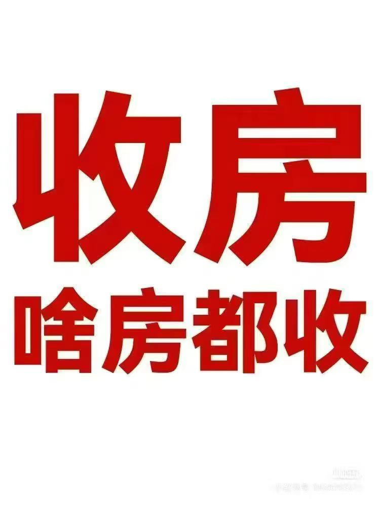 静安区 世纪花苑 1BR Shanghai Rental | ExpatHome